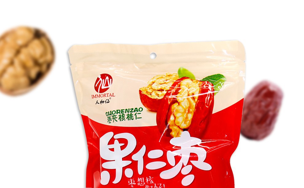 人和仙 红枣夹核桃仁独立包装 休闲办公室零食小吃 枣加核桃258g*5袋
