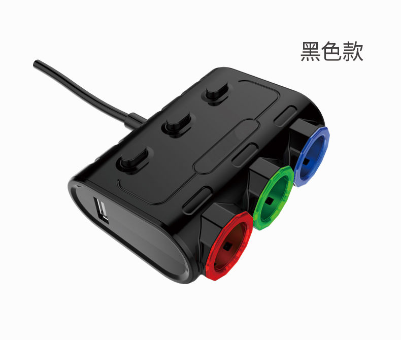 点烟器一拖三汽车多功能转接多用插头电源分配转换插座车载充电器标准