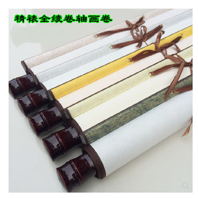 空白画卷轴 仿古色全绫精装裱三尺四尺空白字画画轴挂轴横幅立轴横幅