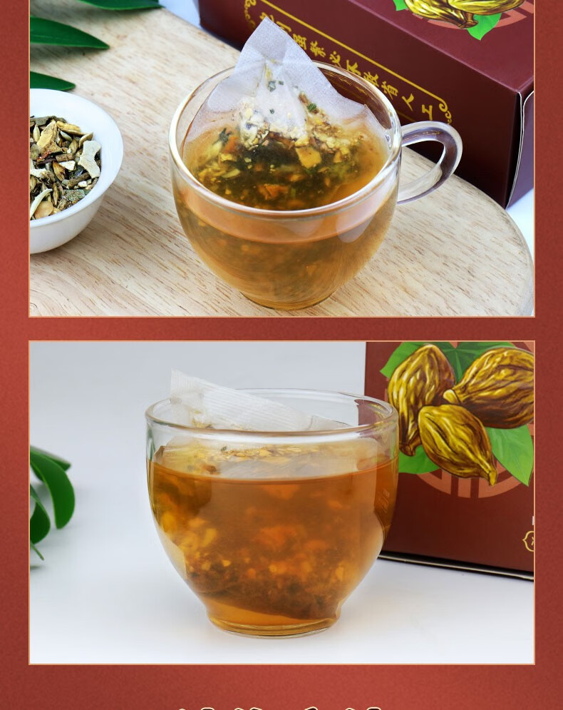 北京同仁堂怡福壽胖大海羅漢果枇杷茶甘草大麥花茶養生茶飲袋泡茶