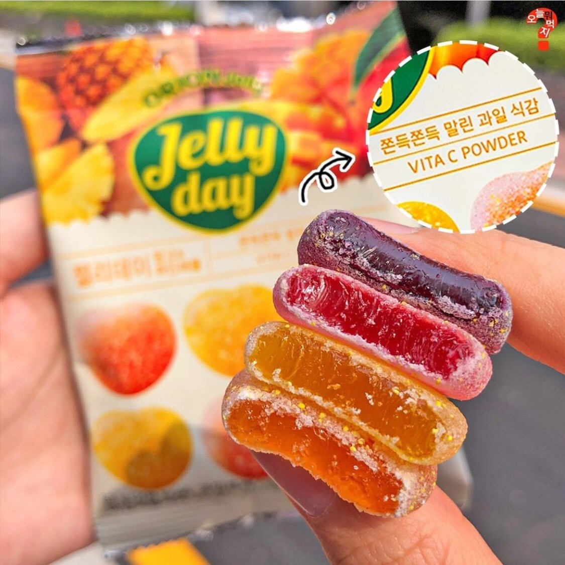 韩国进口jellyday vc心形水果软糖葡萄桃子芒果菠萝混合q弹 包邮芒果