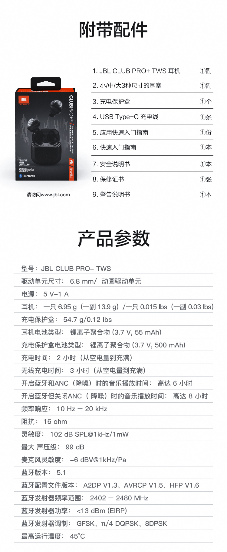 ae67e1699156ec4b.jpg