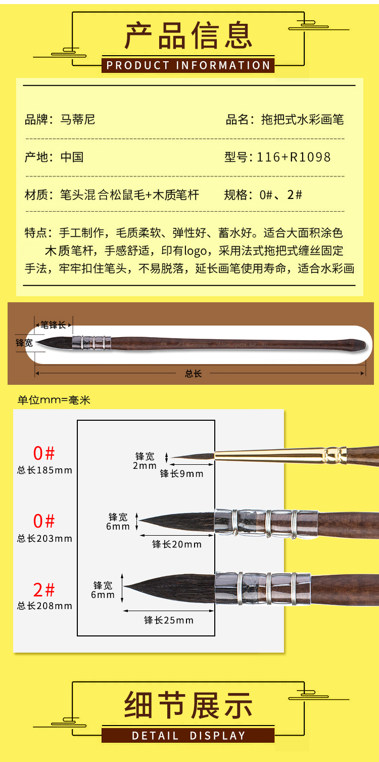 f885d6f139a238de.jpg
