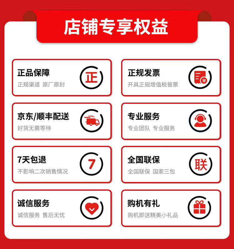 5f95edac6143c3cf.jpg