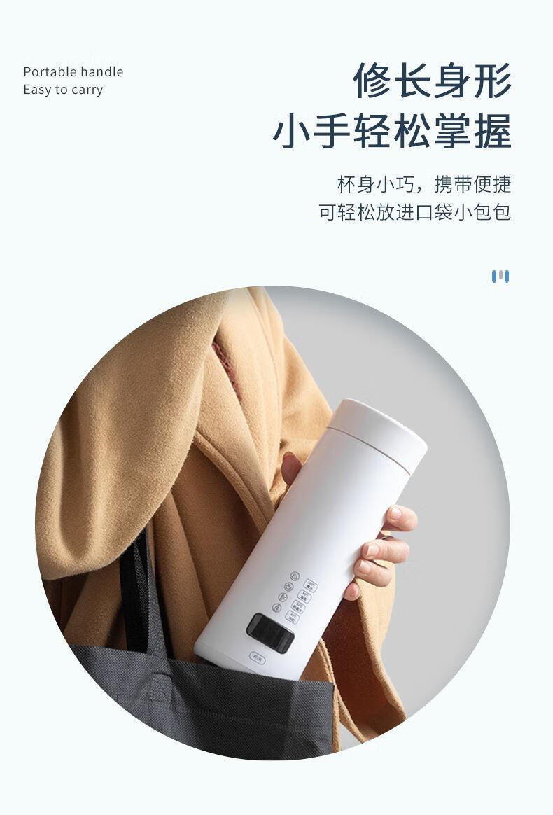 加热加热保温杯可充电便携式小型迷你电热自动烧水杯ins小众usb可充电