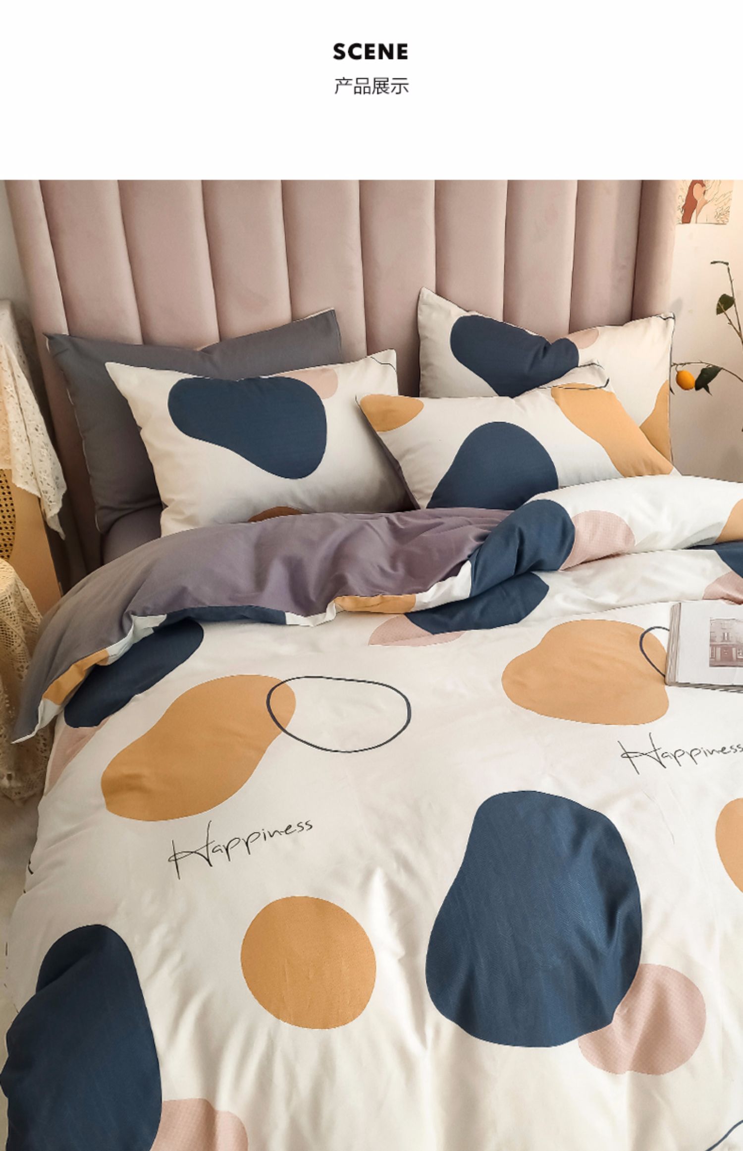 北欧风四件套全棉纯棉100床上用品学生宿舍三件套ins网红被套床单