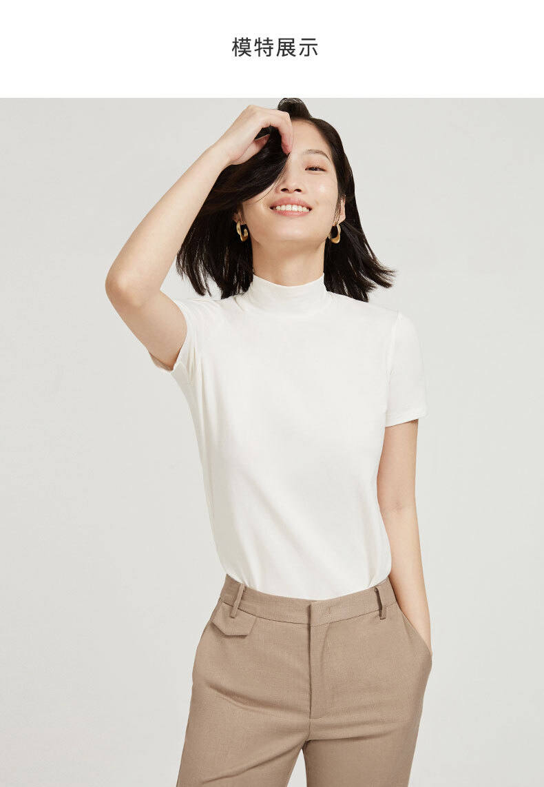 商场同款naivee纳薇2021夏季新款简约高领短袖白色t恤打底上衣女 纯白