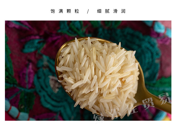 basmati rice印度大米原装indian daawat巴斯马蒂长粒香米1kg【图片