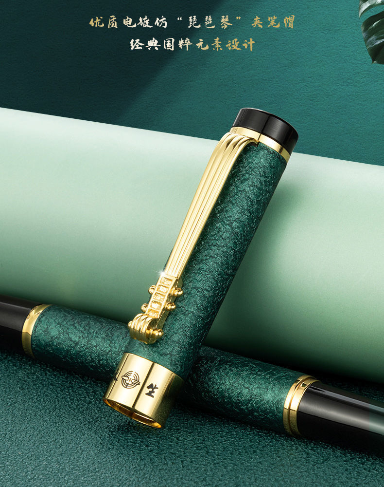 龙头钢笔ins高颜值三年级学生男帅气专用练字钢刚笔可换墨囊2支装青灰