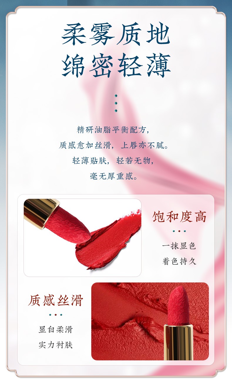 语兮颜国风口红礼盒彩妆化妆品套装全套情人节生日礼物女生送女朋友老婆 锦绣国风彩妆音乐灯光礼盒