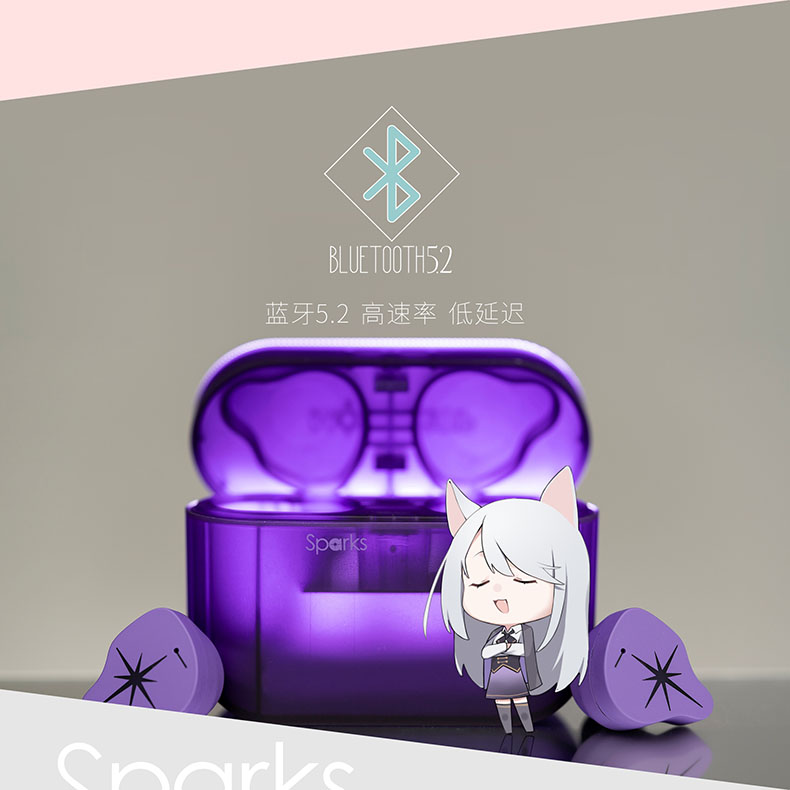 水月雨sparks火花真无线tws蓝牙入耳式耳机蓝牙52单双耳通话aptx智能