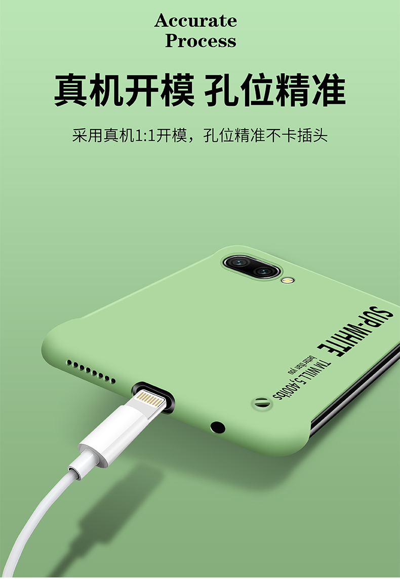 今仑人 华为荣耀10手机壳男10青春版保护套女honor10lite外壳十超薄防