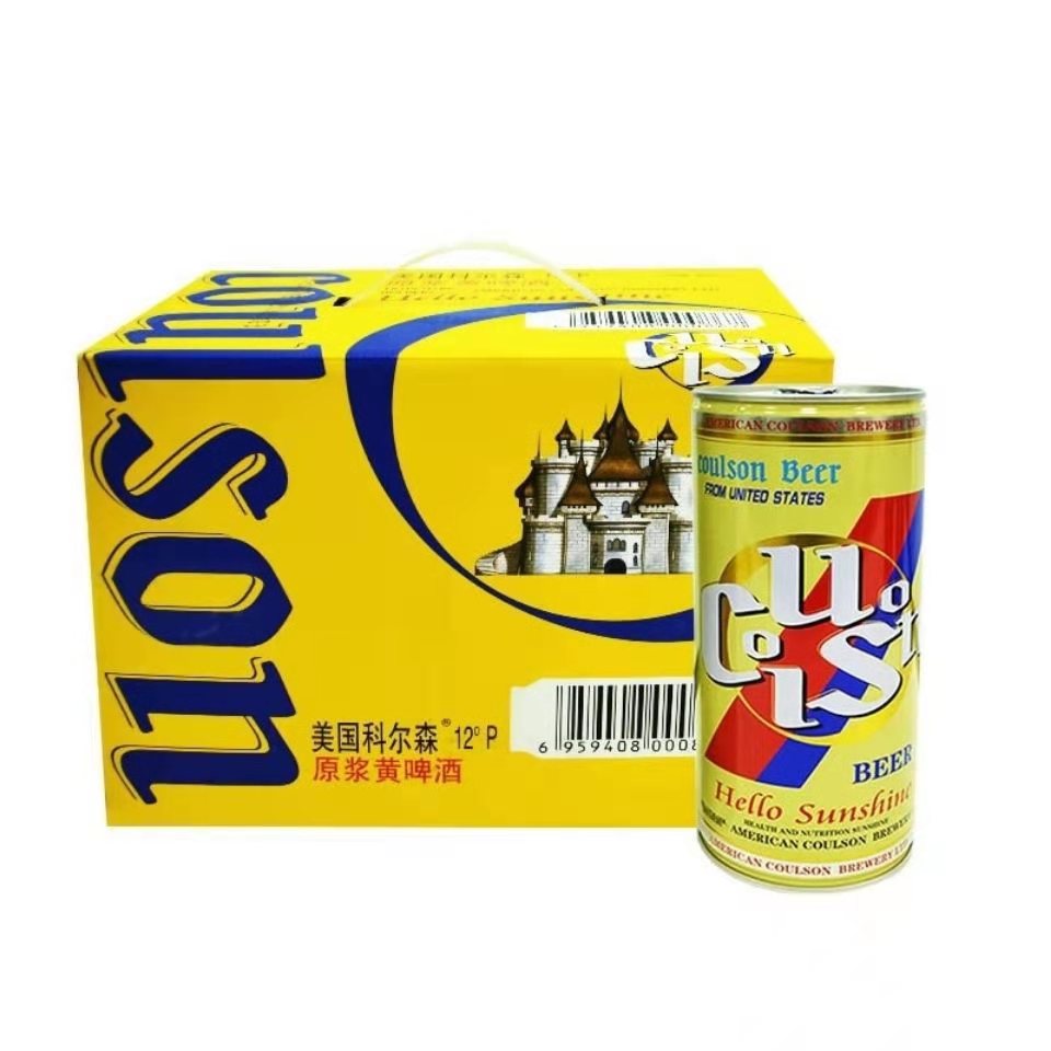 科尔森 12度精酿原浆 白啤酒黄啤黑啤酒 950ml*6 罐 口味纯正 科尔森