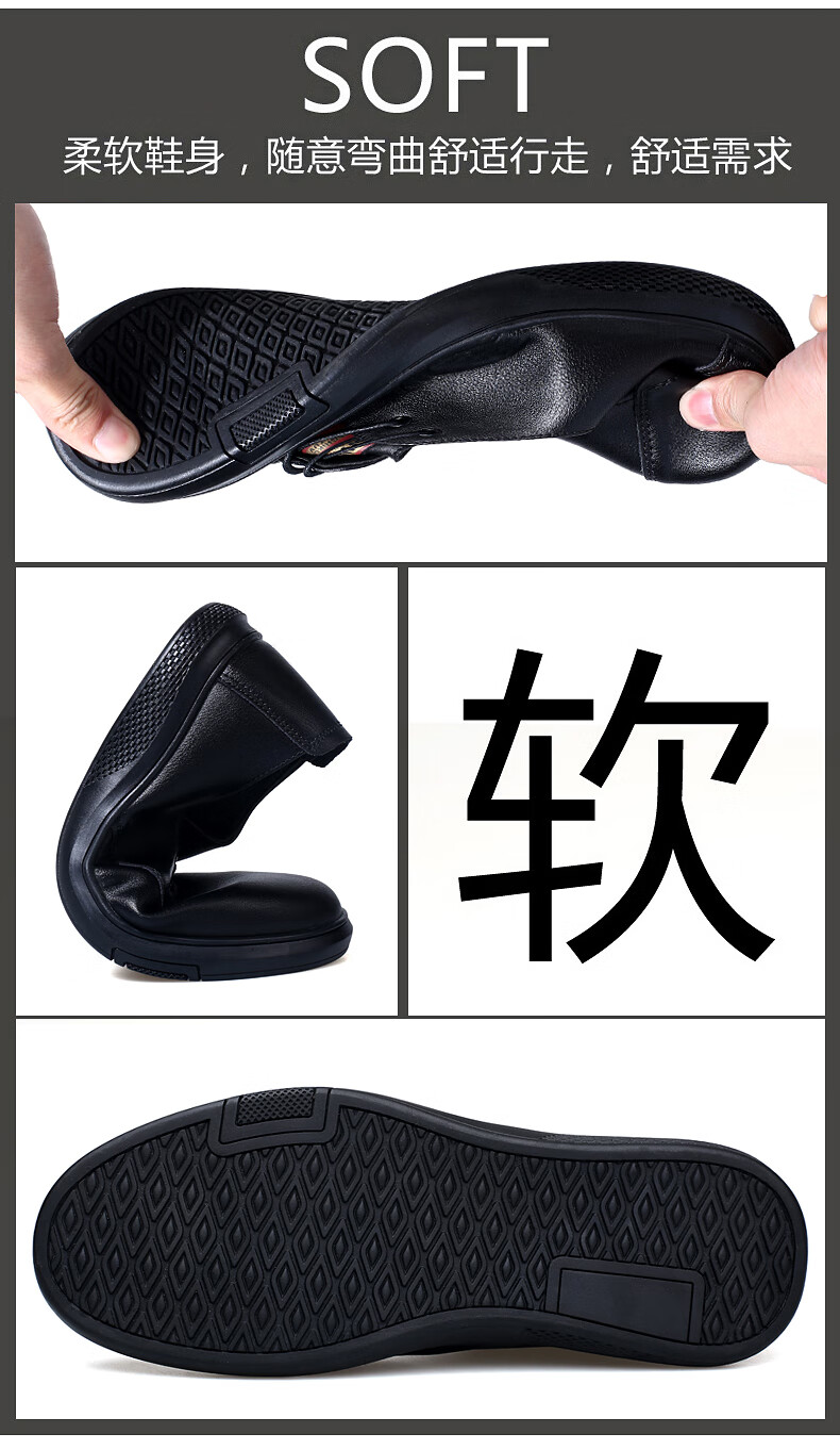 罗蒙(ROMON)商务时尚休闲春秋款手工系带男皮鞋 黑色 41