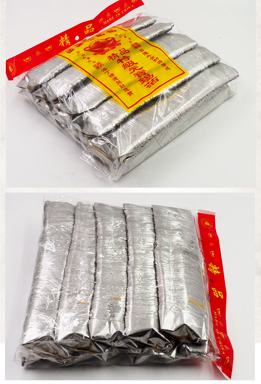 微光锡箔纸元宝1000只祭祀用品烧纸纸钱初一十五清明冬至扫墓中元节