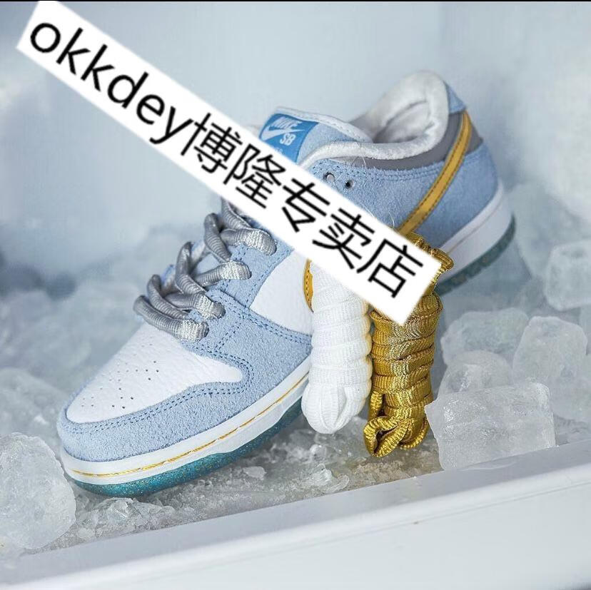 【官方旗舰店】dunksblow冰雪奇缘板鞋腰果灰情人节女影子花黑紫男鞋1