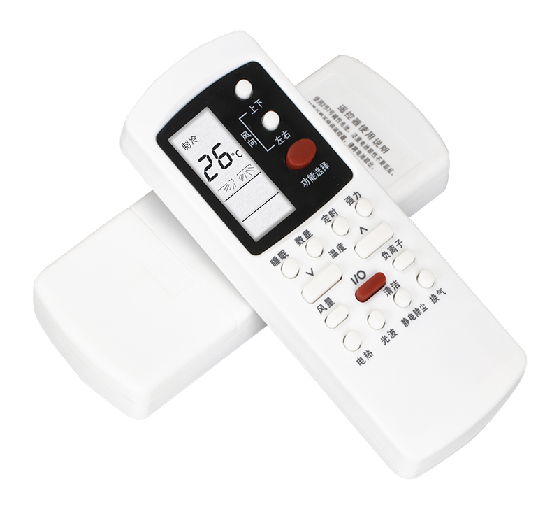 适用格兰仕空调遥控器gz50gbkfr26gw35gwdlc4513012