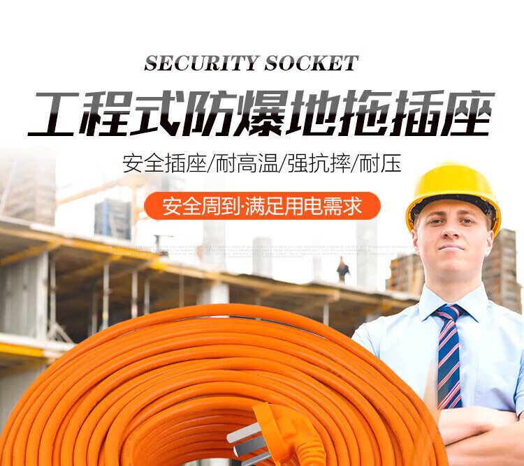 6ace9d9950f65ebc.jpg