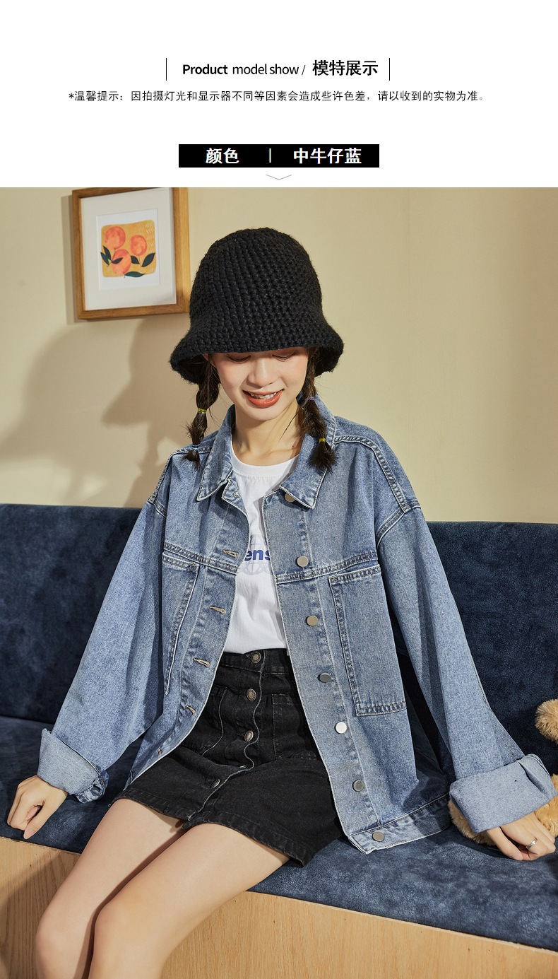 唐狮2021春新款女牛仔外套宽松牛仔夹克女 中牛仔蓝 m