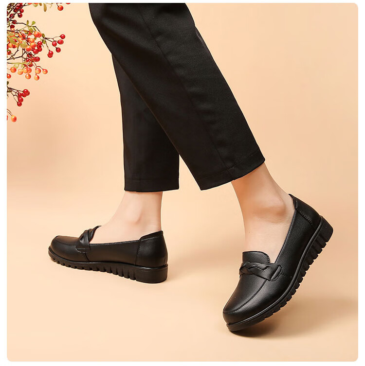 EGCHI Women's Shoes, Middle-Aged And Elderly Mom Shoes, Ladies Leather Shoes, Loafers, HD7518 Casual Style, Size 41 27