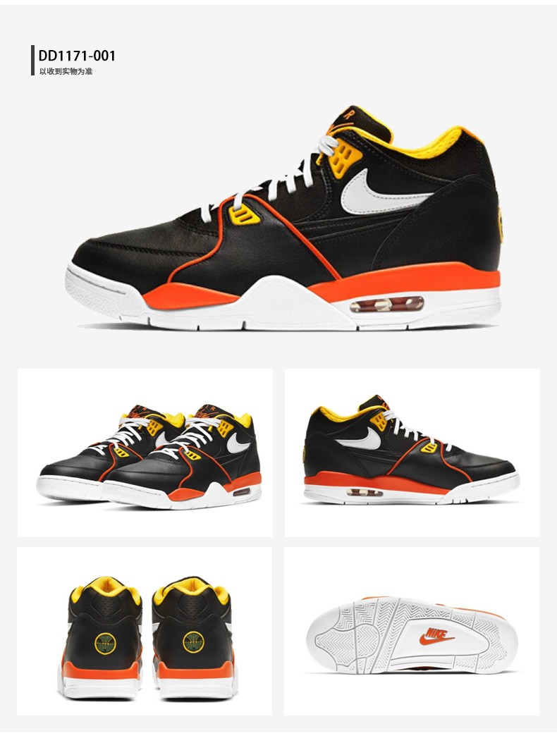 nike耐克男鞋新款flight 简版aj4兄弟款男子篮球鞋减震耐磨气垫运动鞋