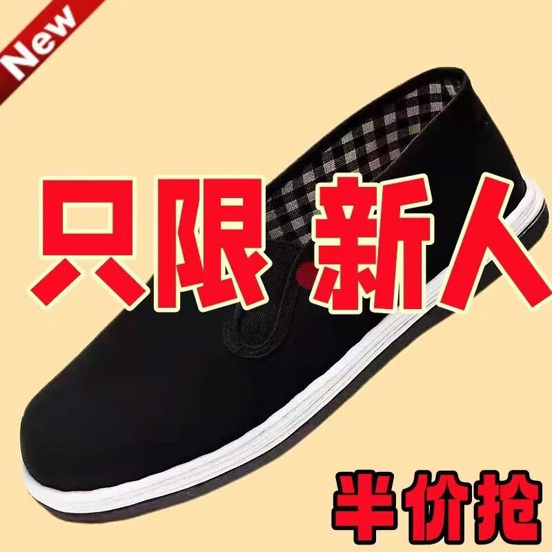 ca1660f729d358d9.jpg