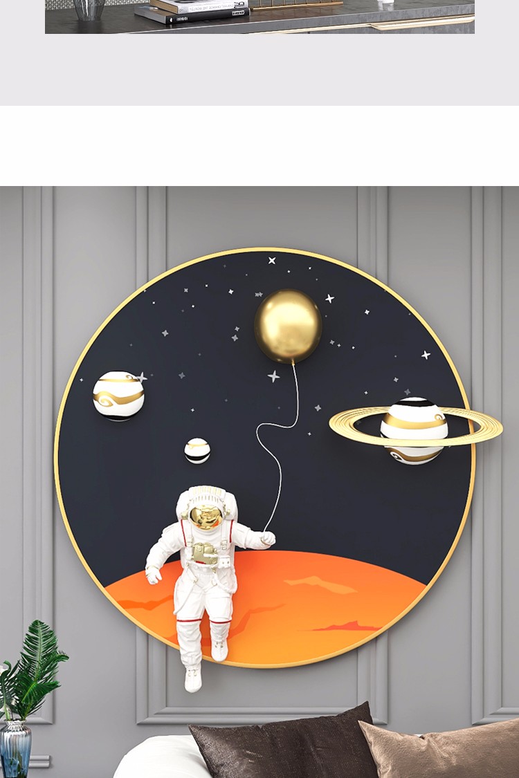翠佳创意宇航员玄关装饰画北欧客厅电视背景墙壁画太空人儿童房间挂画