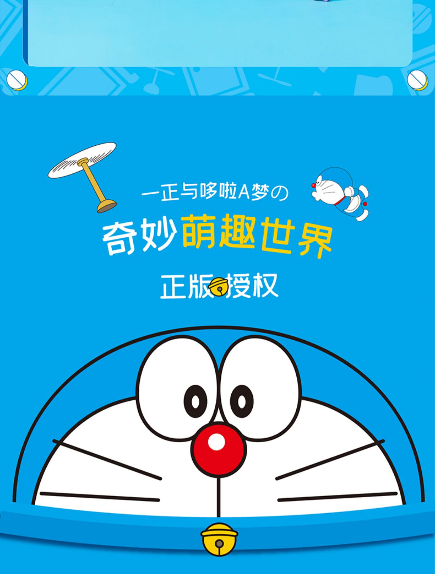 欧鲸(oujing) iigen一正可爱少女心减压手帐本道林纸彩页本96张足页