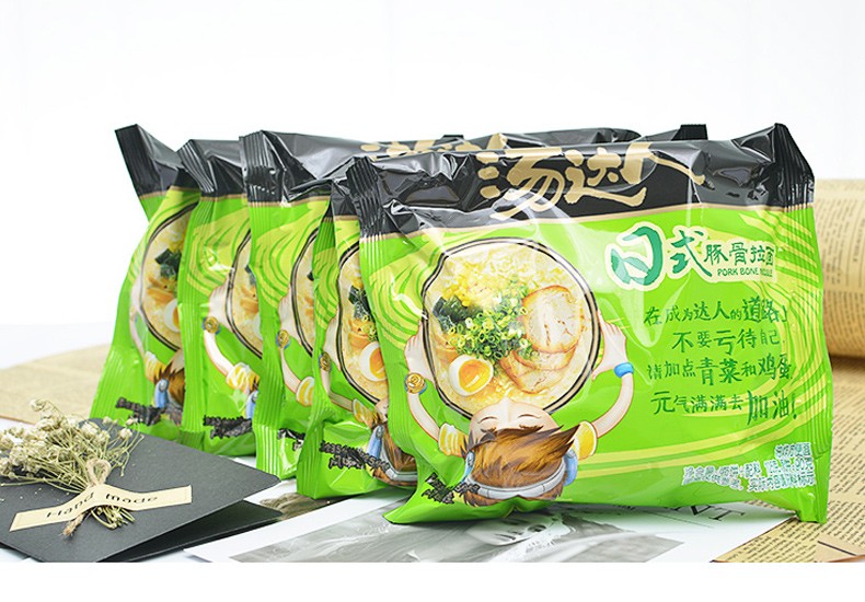 统一汤达人方便面袋装拉面混搭酸辣整箱装泡面豆腐鱼汤15包