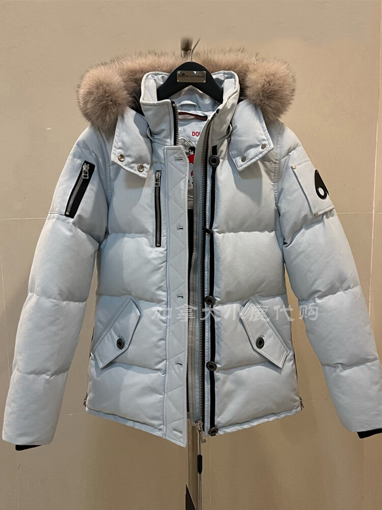 剪刀羽绒服冬季新款加拿大moose 经典剪刀羽绒服3q男女情侣滑雪加厚
