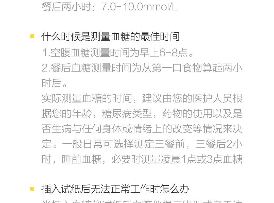 d9d221d216e2cfb9.jpg