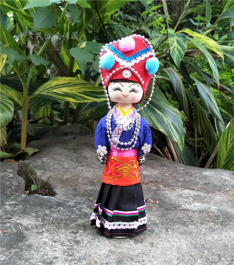 木偶娃娃少数民族娃娃玩偶木人偶玩具布艺贵州旅游工艺品苗族特色民族