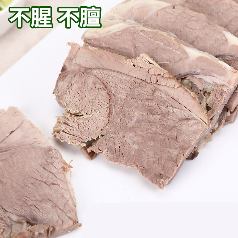 熟羊肉熟食开袋即食白切羊肉羊糕羊腿肉300g苏州藏书羊肉