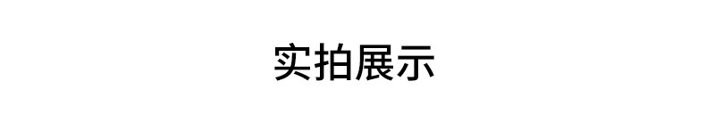 BASIC HOUSE/百家好格雷系慵懒冬季2024针织开衫撞色毛衣外套女2024冬季慵懒针织开衫 灰色 S详情图片28