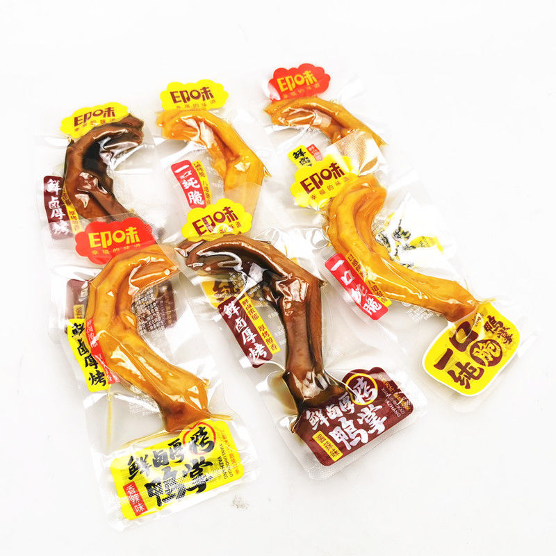 印味鸭掌500g熟食香辣卤味零食小吃休闲食品一口纯脆鲜卤厚烤5斤一口