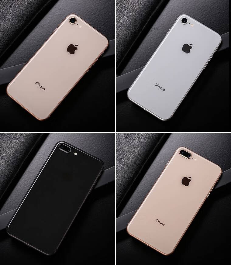 apple/苹果 iphone 8 plus 苹果8p正品iphone8plus全网通手机 苹果