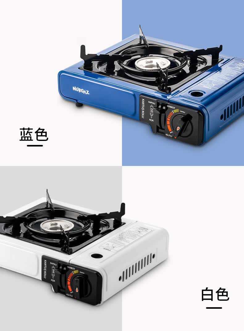 户外卡式炉便携式煤气灶野炊卡磁炉防风燃气炉家用小火锅气罐车载黑