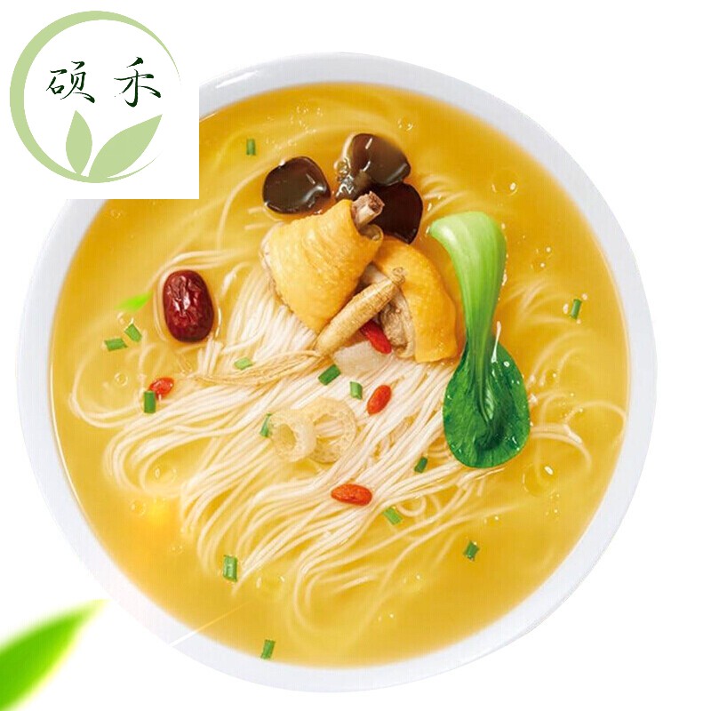 潢川余秋峰贡面色川贡面余秋挂面空心余氏横川2斤食500克x2袋