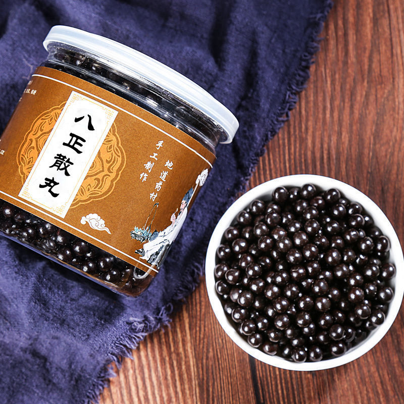 八正散丸北京同仁材料品质 真材实料 八正散丸【1瓶装】【图片 价格