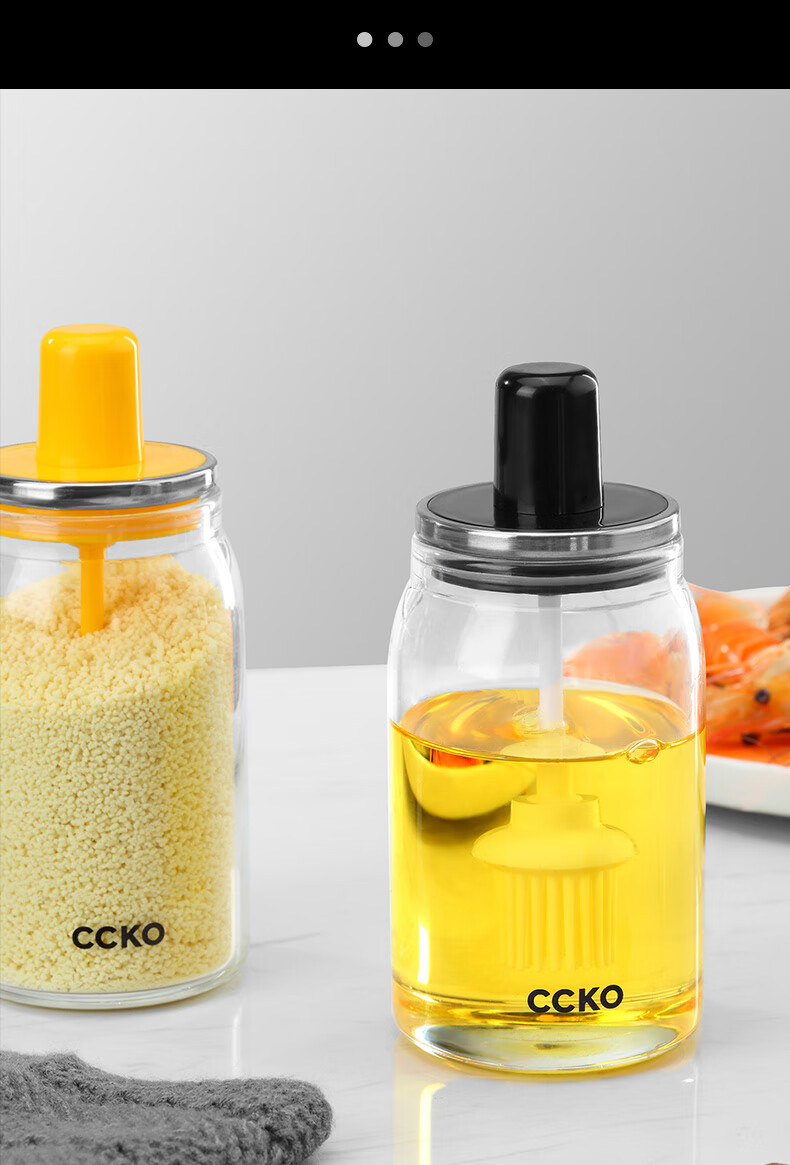 ccko勺盖一体调味罐密封厨房调料罐子套装玻璃盐味精调料盒组合装刷油