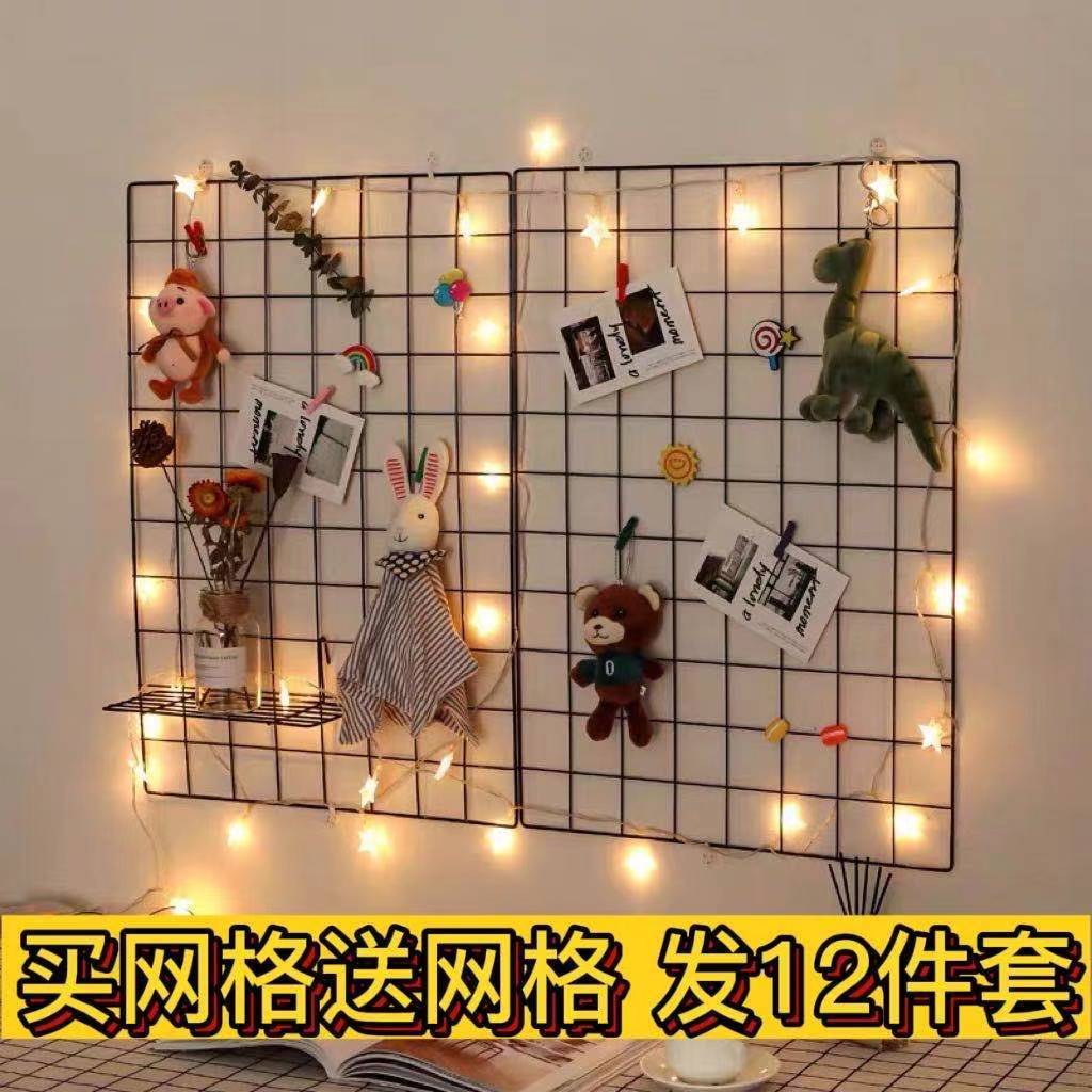 网格照片墙装饰挂墙免打孔ins相片相框铁艺网红墙房间布置白色网格
