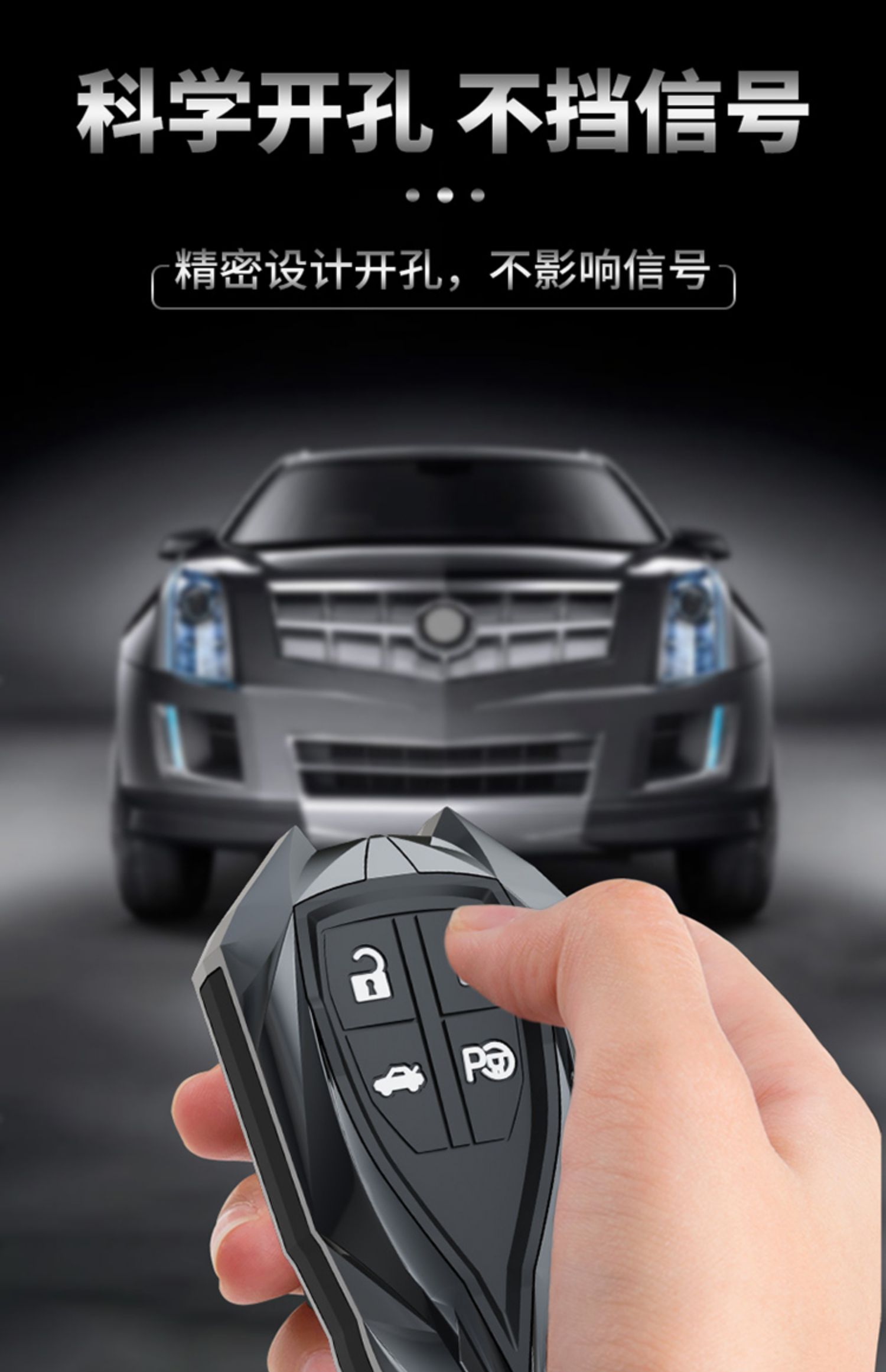 叶师傅适用于2022款红旗hs5钥匙套22新款红旗h5高档卡片个性车包壳扣