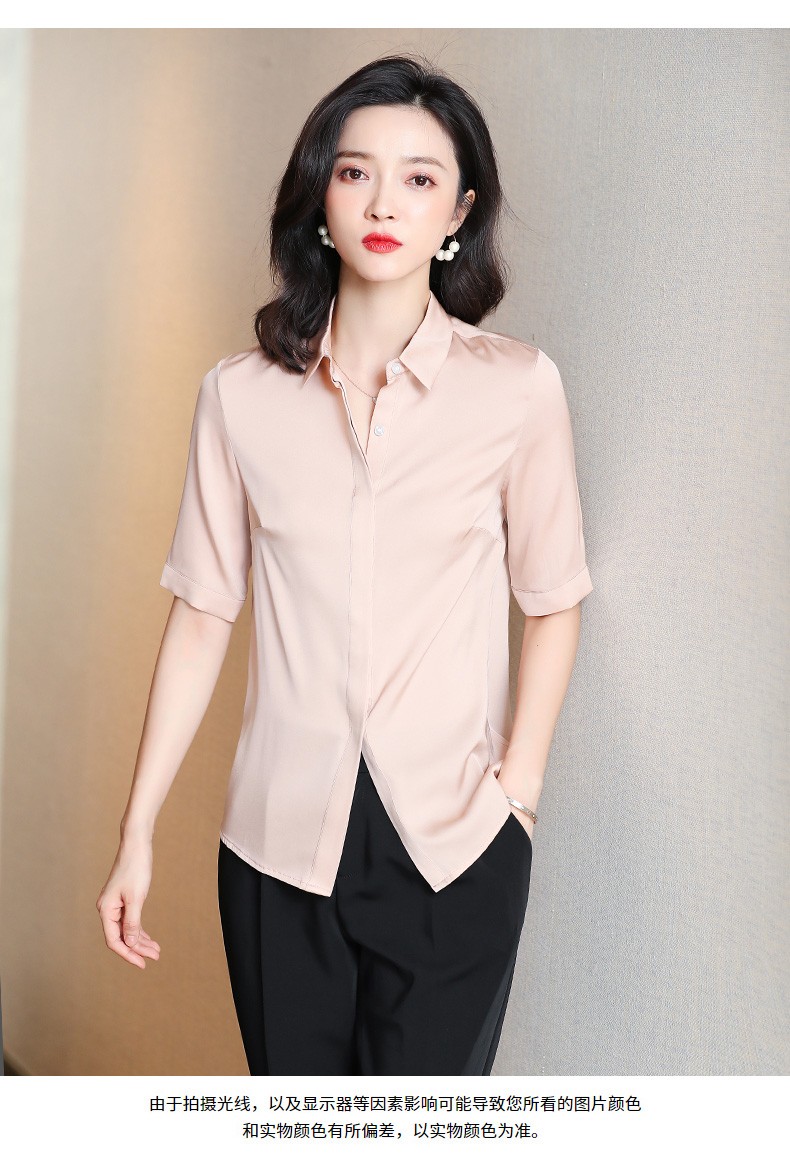 衣典零一2021夏装新款夏季女装时尚气质女士职业装短袖桑蚕丝重磅真丝