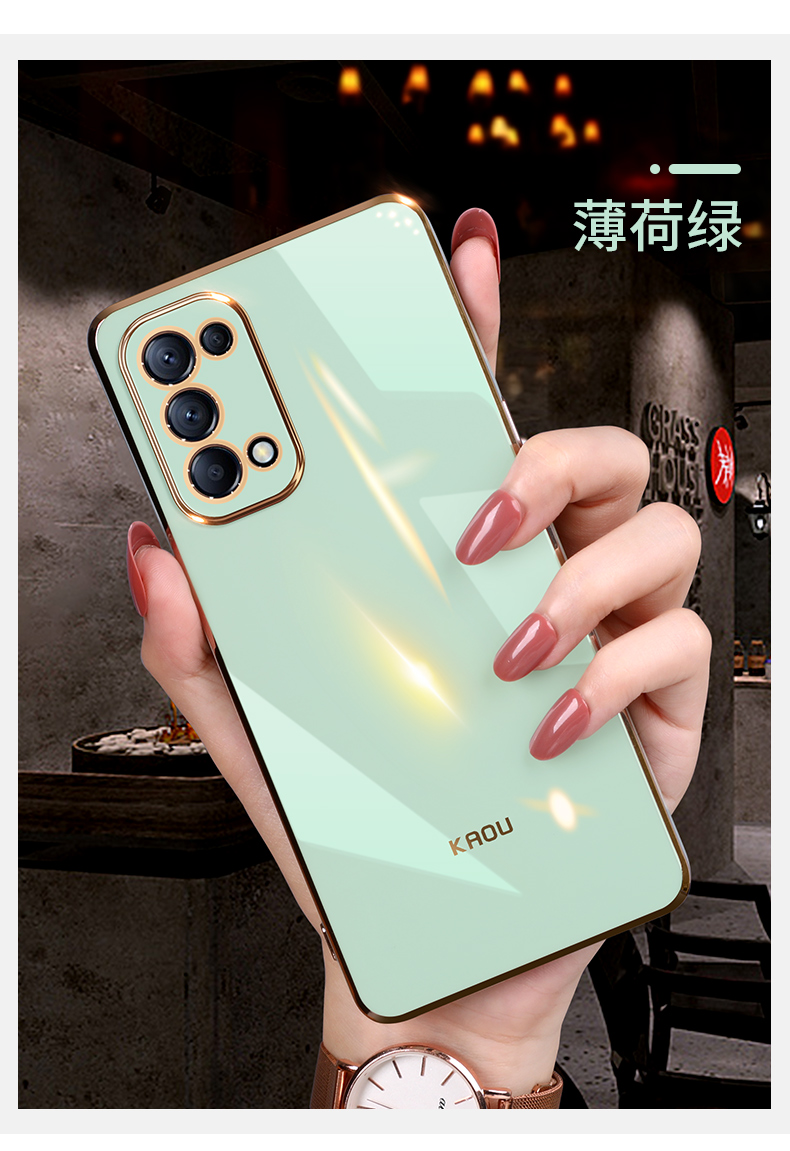 畔拂opporeno5手机壳reno5pro防摔5k镜头全包opporeon直边opopreno硅