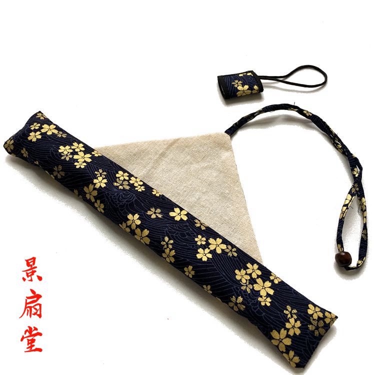 9寸95寸棉布扇套扇袋扇子包装袋中国风古风礼品袋文玩折扇扇袋米黄