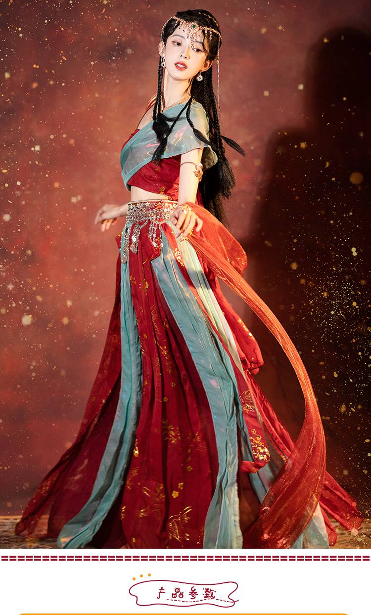 古装舞蹈服 茉莉公主汉服女沙漠异域风情西域古装cos印度敦煌飞天舞蹈