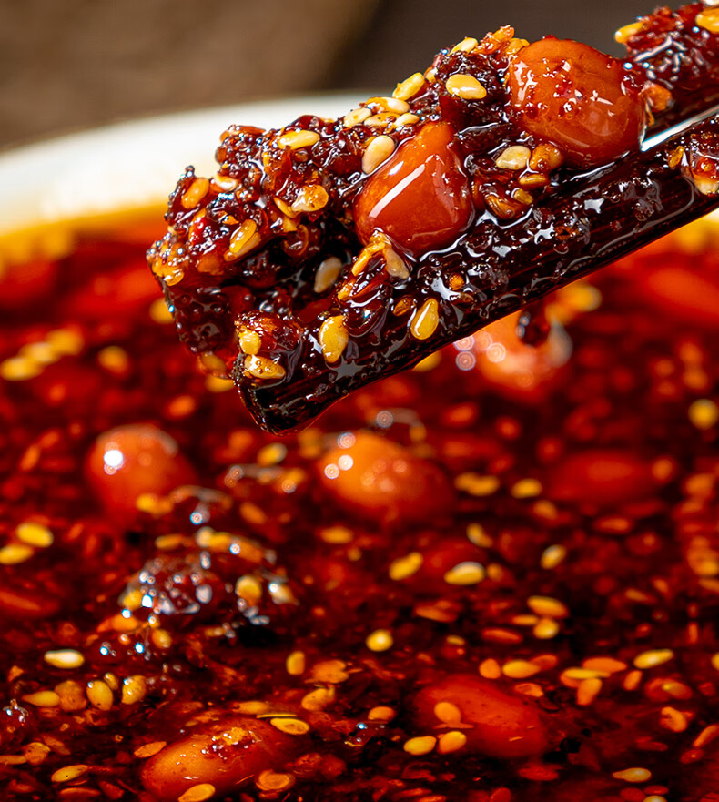 天中聚品鲜花生油辣椒油泼辣子辣椒油麻辣鲜香 【花生油辣椒】2瓶