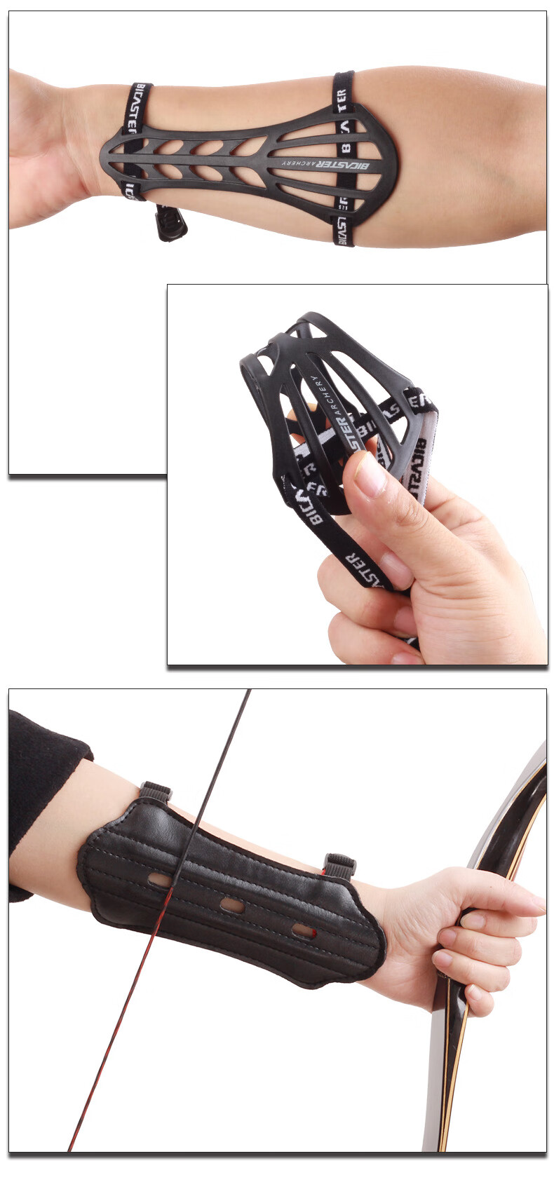 spg儿童弓箭护臂护手传统美猎复合滑轮弓箭护具户外竞技比赛射击射箭