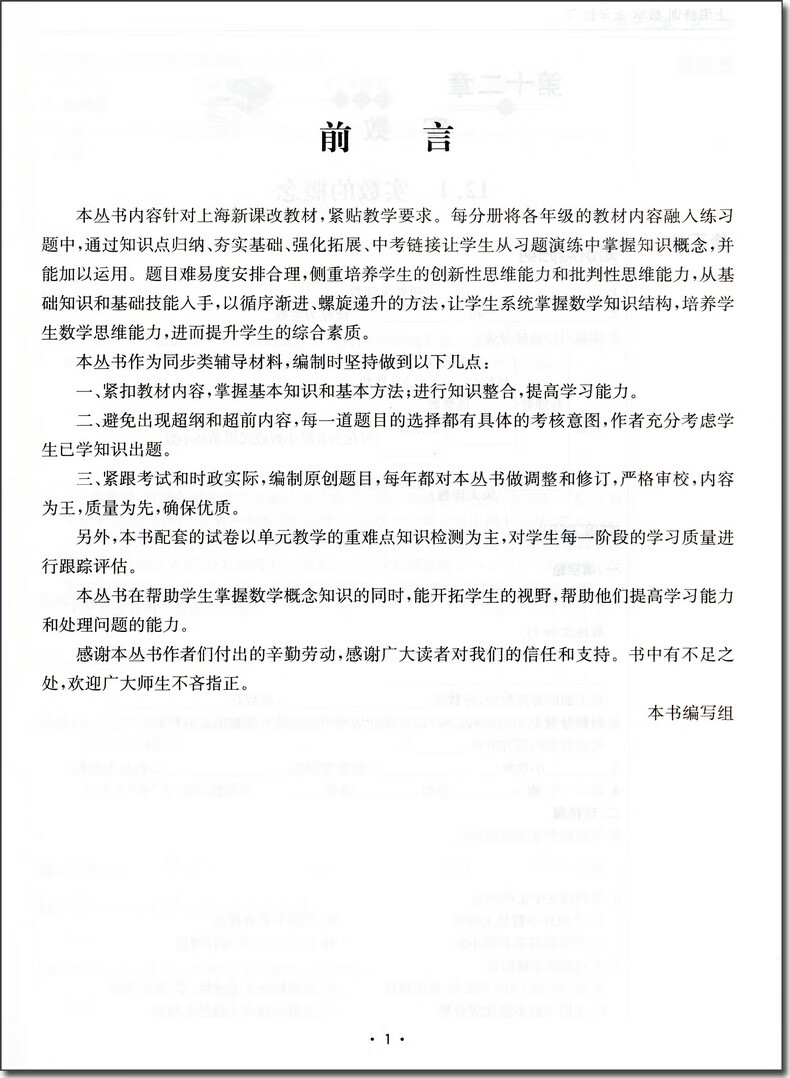 33f22d6c902be990.jpg