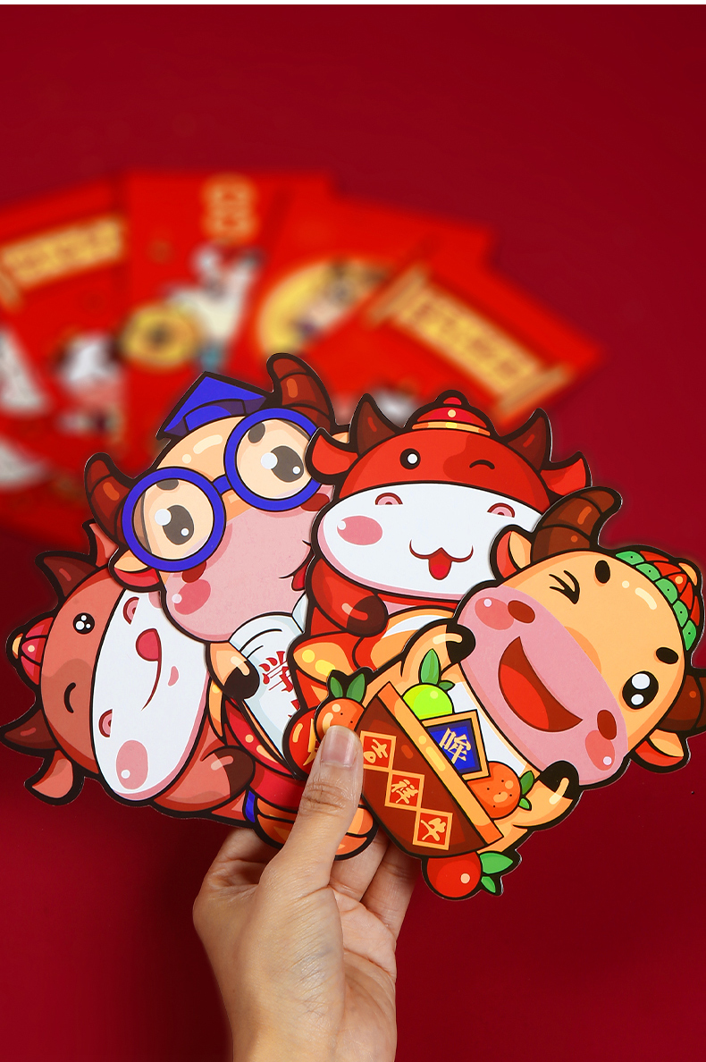 2021牛年卡通红包新年儿童利是封个性创意高档通用春节小孩压岁包